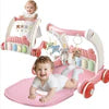 Kids Game 2-in-1 Baby Gym With Walker © Ⓢ